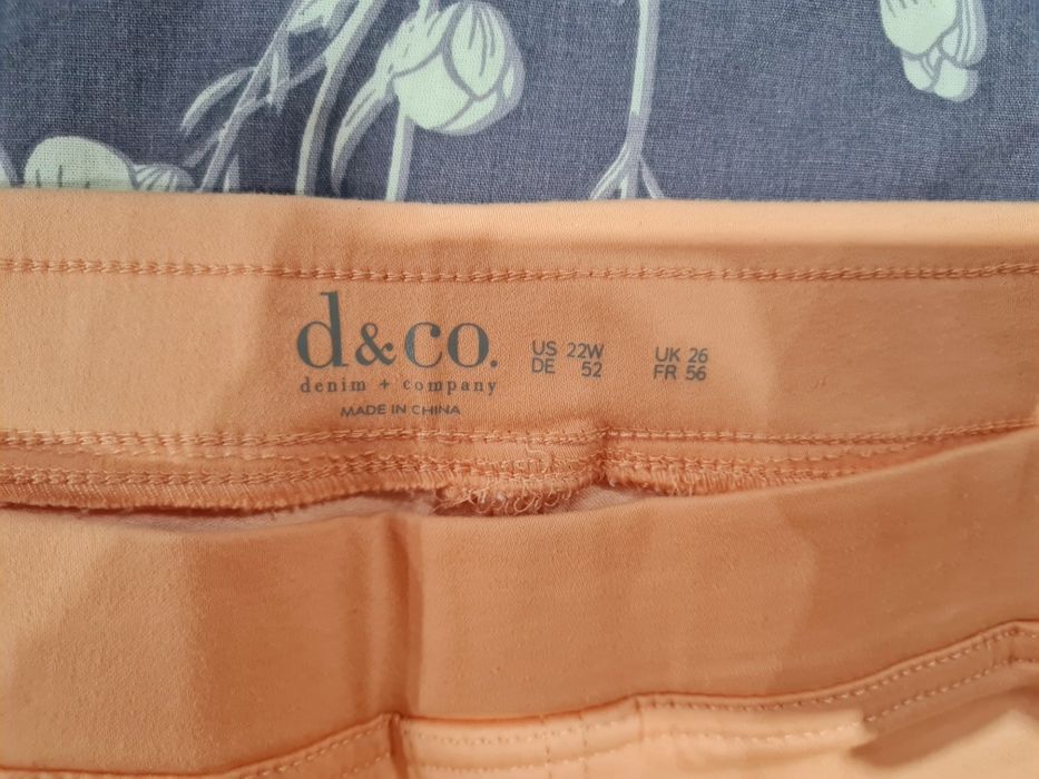 Панталон за макси дама