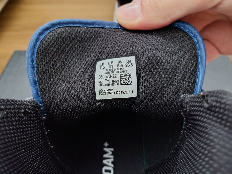 Adidas Puma,înalti nr.41