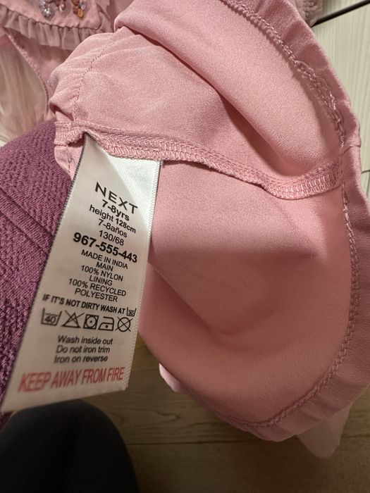 Официална рокля Next 7-8 години