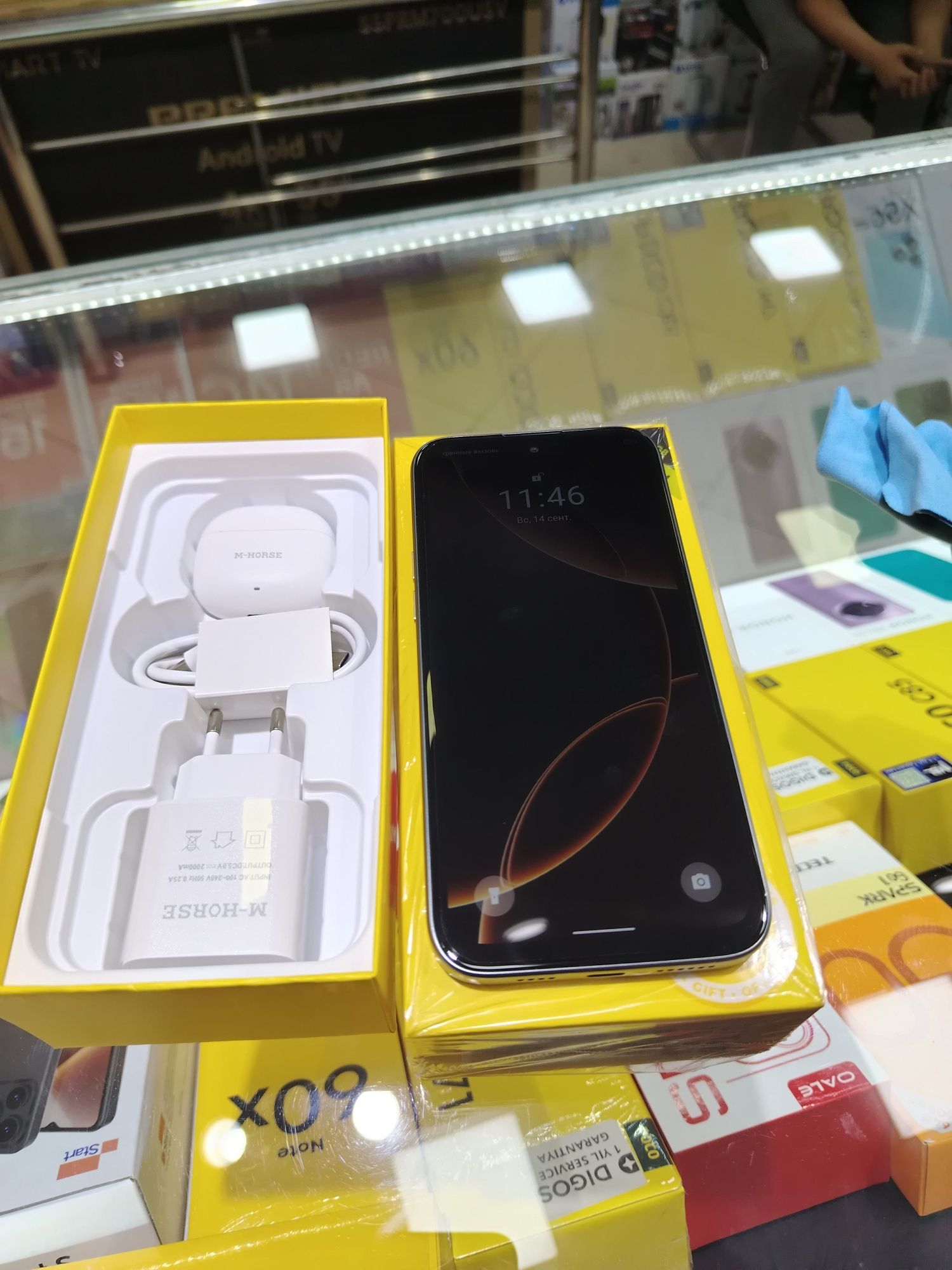 Tilifon M16 pro max