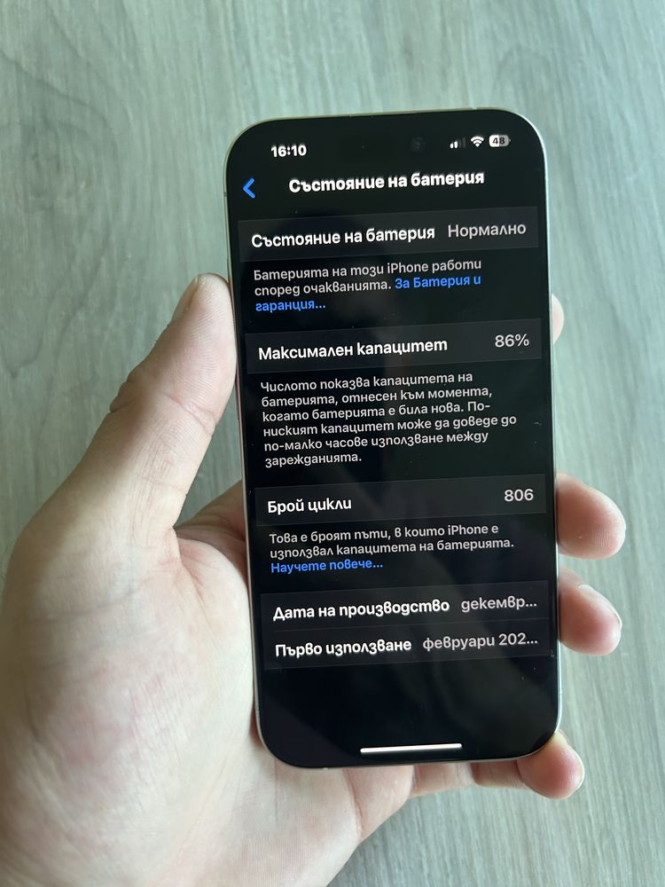 Iphone 15 pro 128 gb