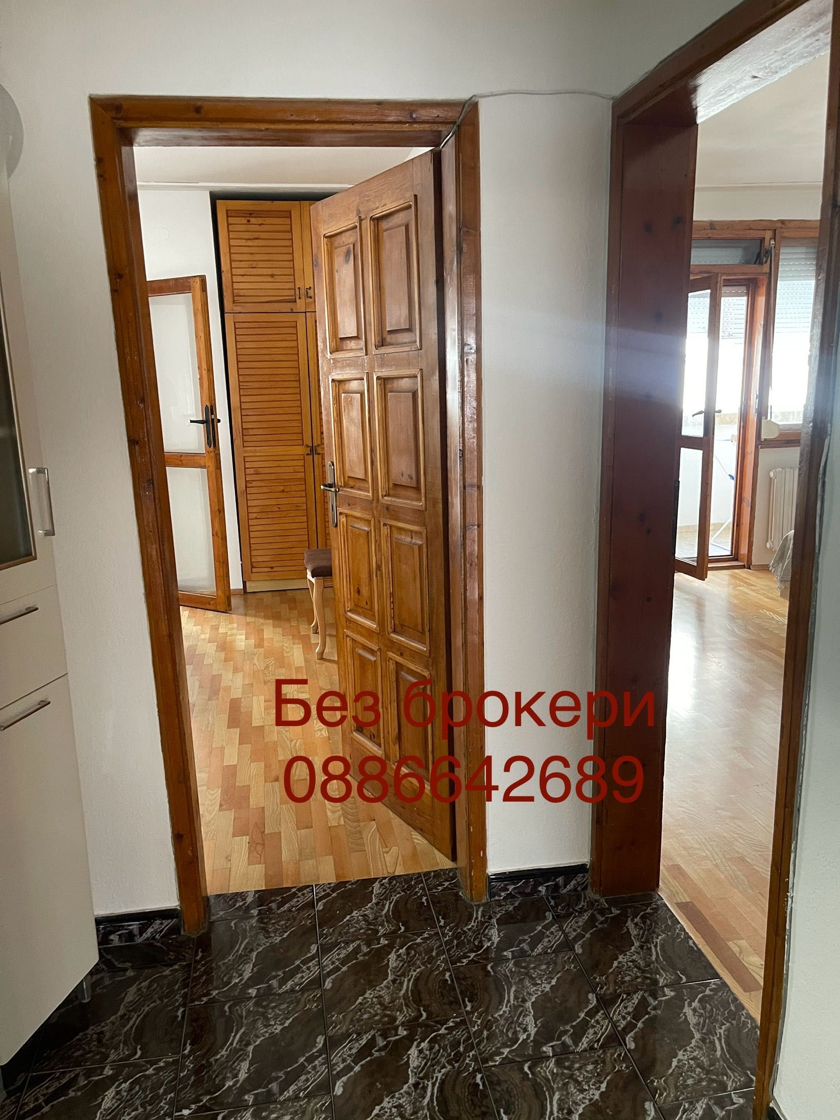 Тристаен апартамент  - гр.Бургас , кв.Възраждане