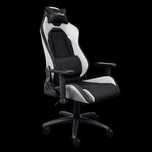 Scaun Gaming Trust GXT 714W Ruya cu piele albă – Eleganță și Calitate