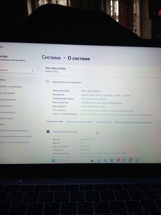 Продам ноутбук 12 гигов аперитивы. С гарантией,в целоыане