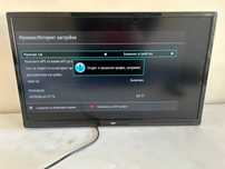 Телевизор - Bush 24 Inch smart А15