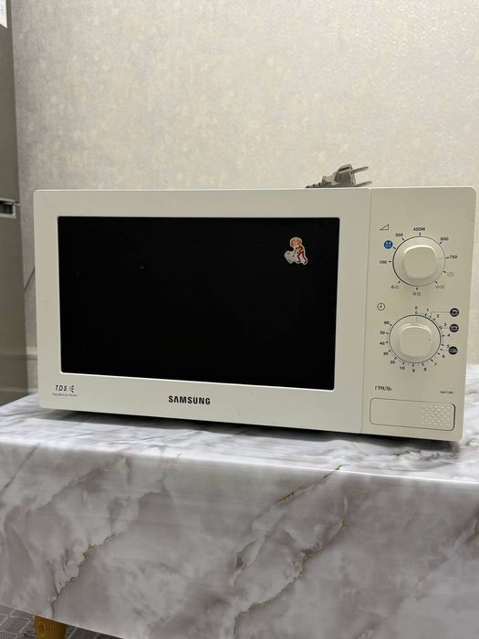 Mikrovalnovka samsung