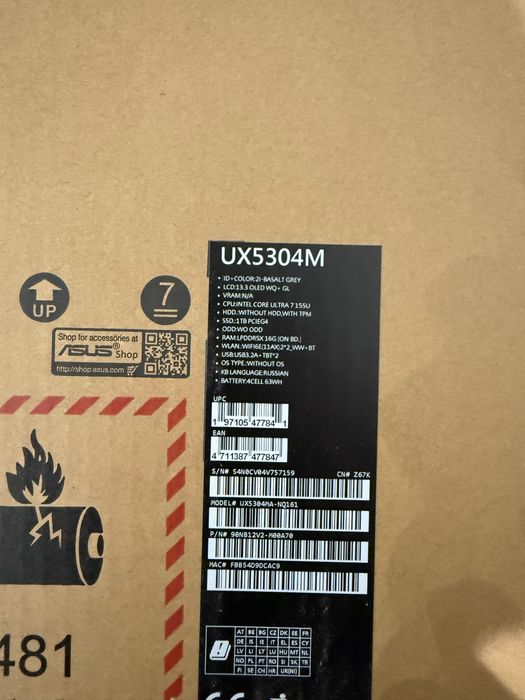 ASUS Zenbook S 13 OLED UX5304M (13,3″, Ultra 7 155U, 1 TB) идеальный