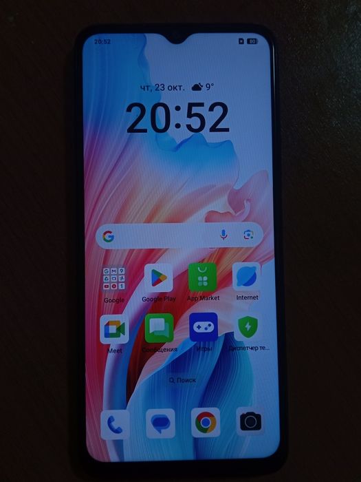 продам телефон оппоА18