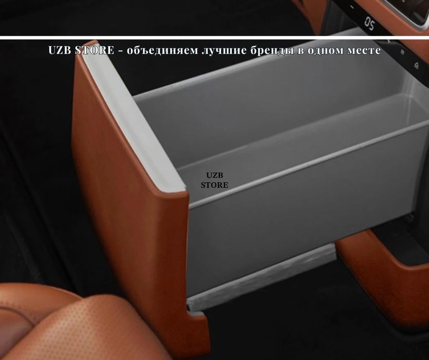 Холодильник Защита для Lixiang L6 / L7 Ultra. LIXIANG market