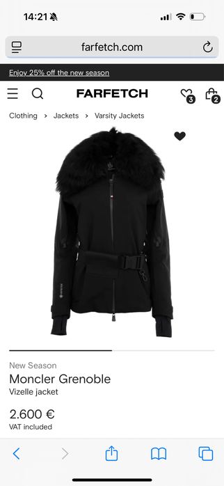 Дамски Ски екип Moncler M