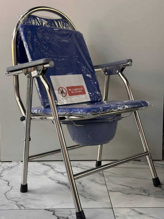 Kattalar va invalidlar uchun hodunok ( TURKIYA )