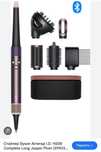 Dyson HS08 Jasper Plum, Регион Европа