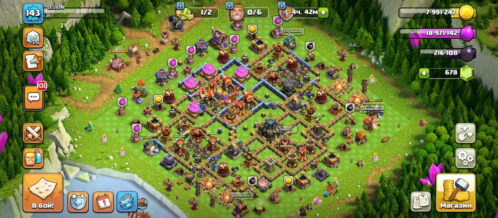 Clash of clans акк тх17