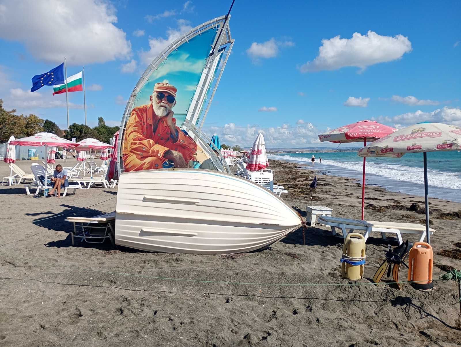 Лодка ЛК2 от стъклопласт