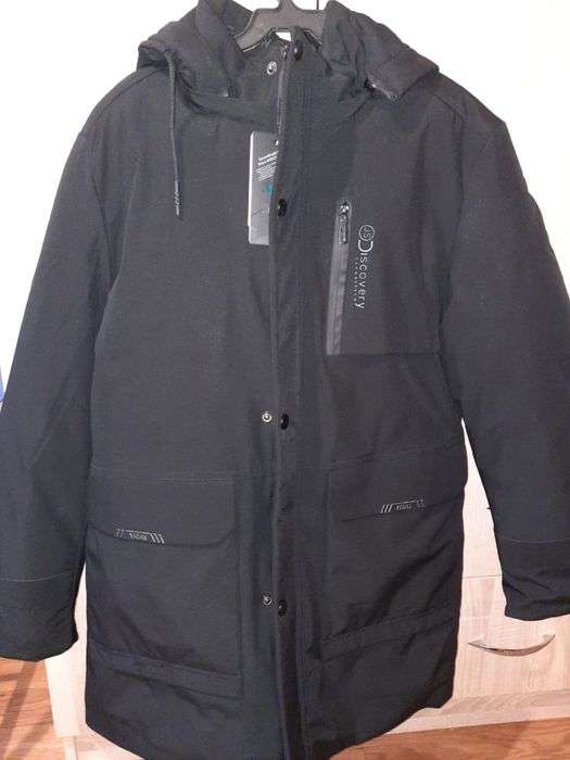 Куртка мужская демисезонная