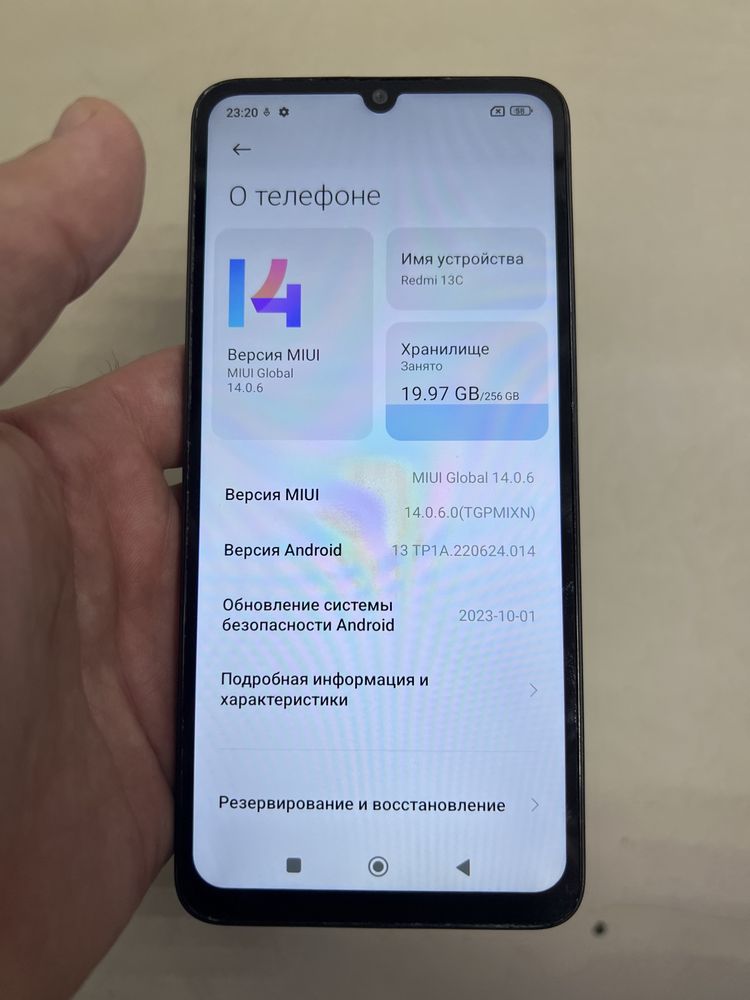 Redmi 13C 256 озу 8+4