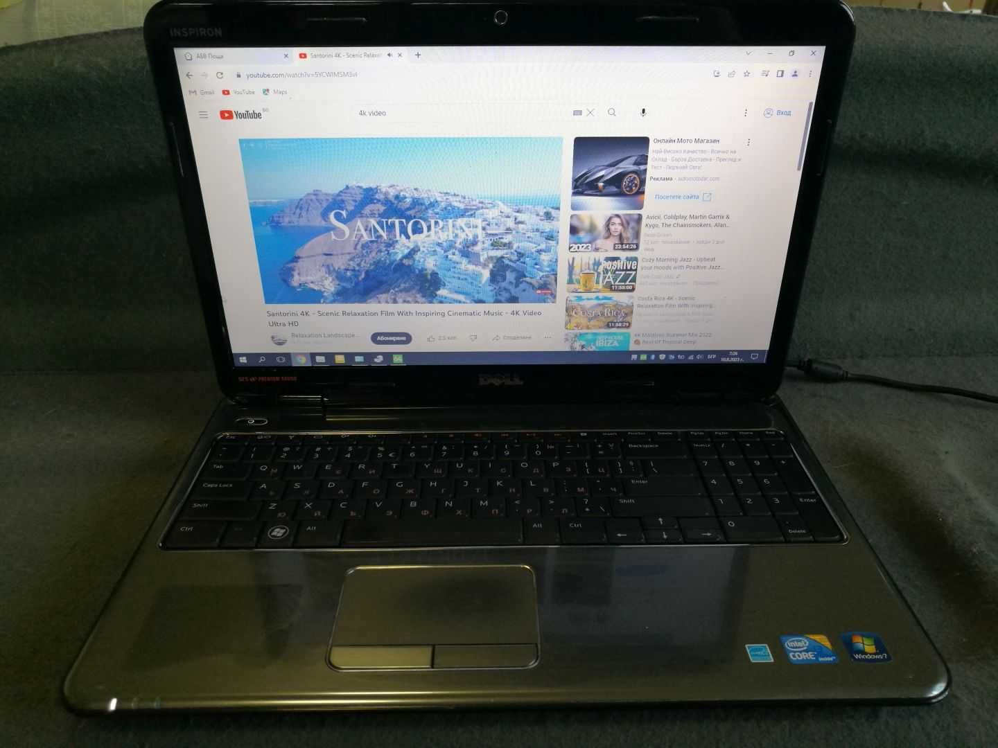 Продавам работещ лаптоп Dell Inspiron N5010, 15 инча