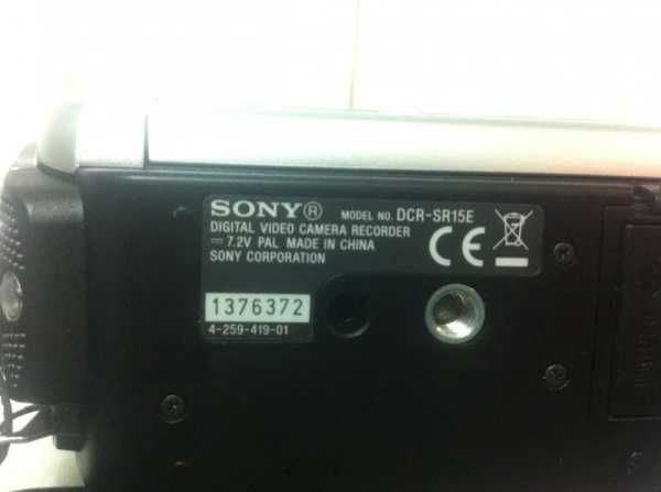 Camera video Sony DCR-SR15E de 80 gb ,