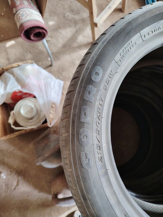 Balon sotiladi komplekt