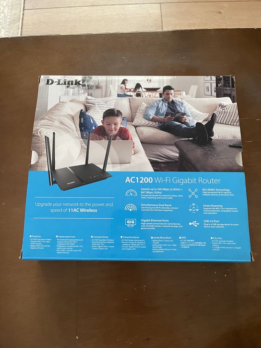 Новый модем T-Link AC1200