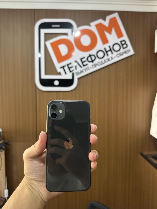 Iphone 11 128gb Айфон 11 128 гб