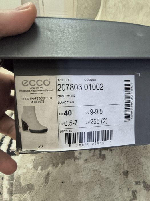 Сапожки белые  Ecco