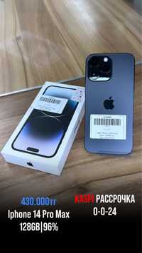 Смартфон Iphone 14 Pro Max