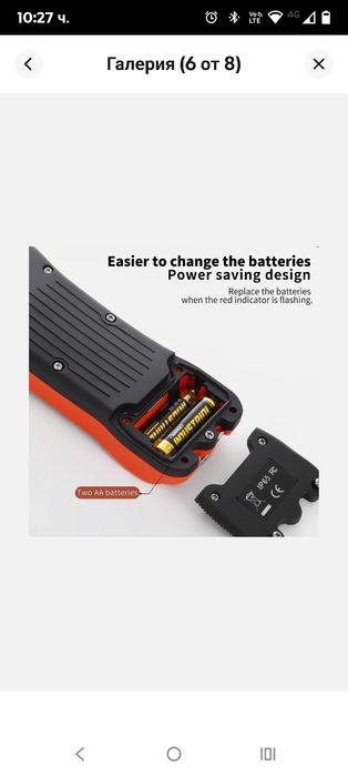 8-канален бутонен подемник кран Индустриален безжичен радиопредавател