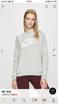 Bluza nike dama