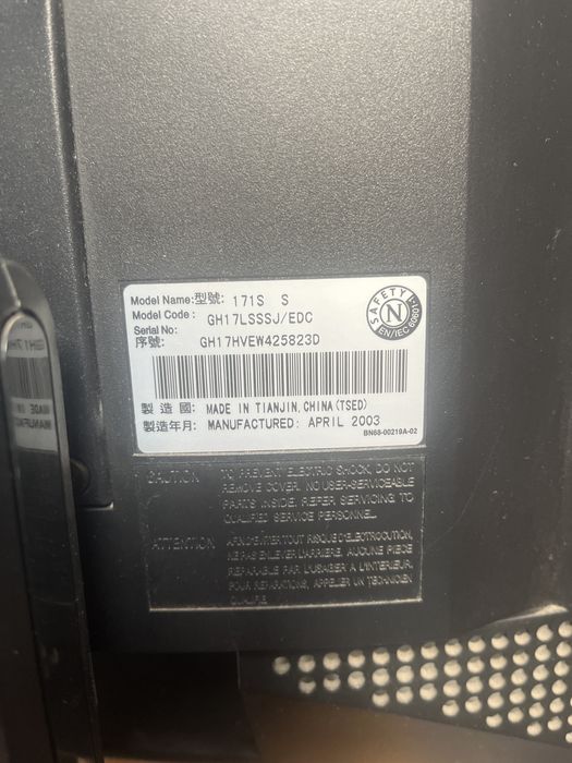 Монитор компьютерный