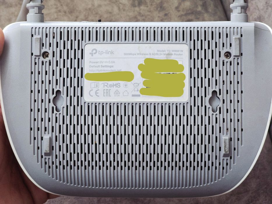 Модем TP-LINK 300 Мбит/с