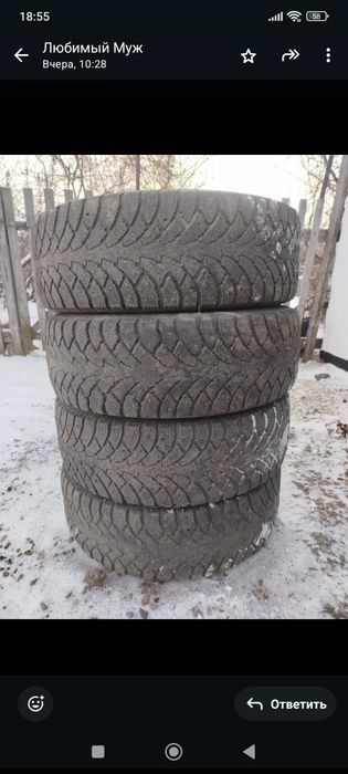 Продается резина