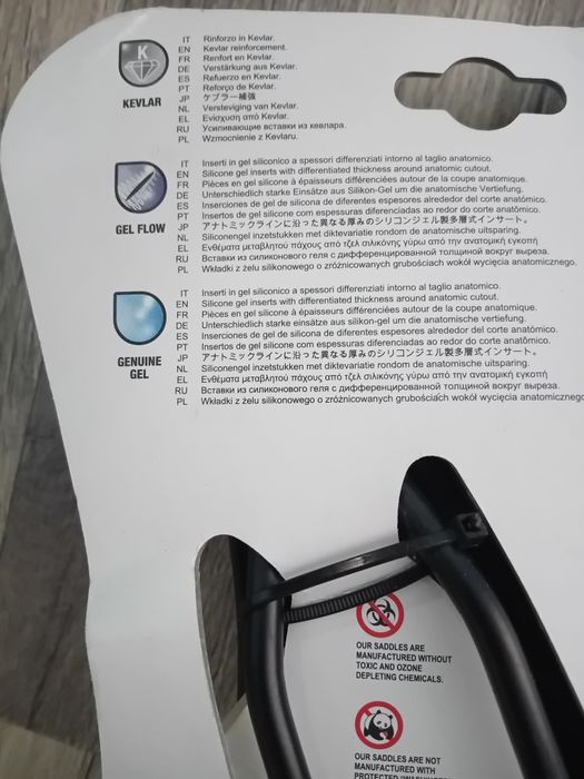 Vând sa bicicleta Selle Italia - noua cu eticheta