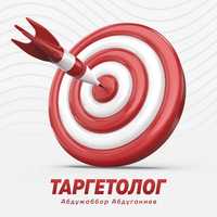 Targetolog | Sifatli reklama | Target | Real Keyslar | Таргет | SMM