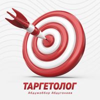 Targetolog | Sifatli reklama | Target | Real Keyslar | Таргет | SMM