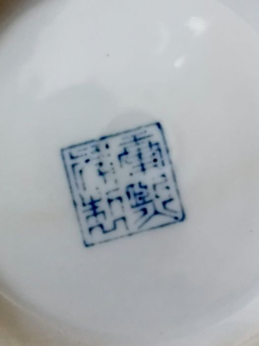 Антикварна китайска порцеланова купа урна