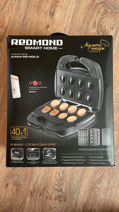 Мультипекарь Redmond