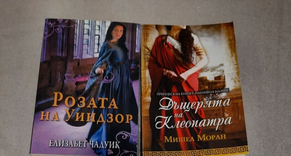 Нови книги за деца и родители