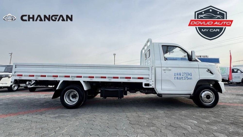Changan Чанган
