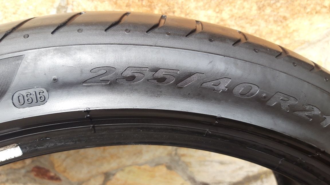 ГУМИ Pirelli P Zero 255 40 21. 4бр.