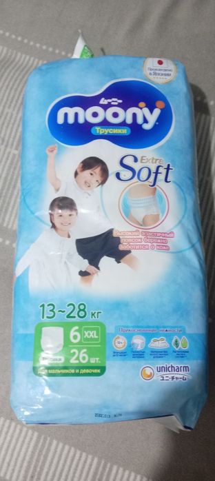 Продам по 3900тг