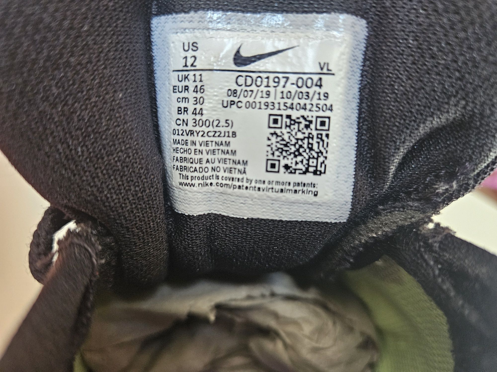 Оригинални Nike FLEX CONTROL TR4 маратонки-мъжки,46 номер