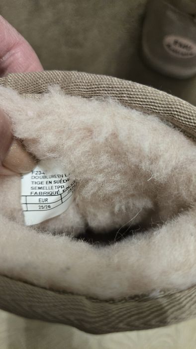 Сако на  Alessa .