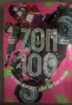 Manga Zoom 100 vol 1