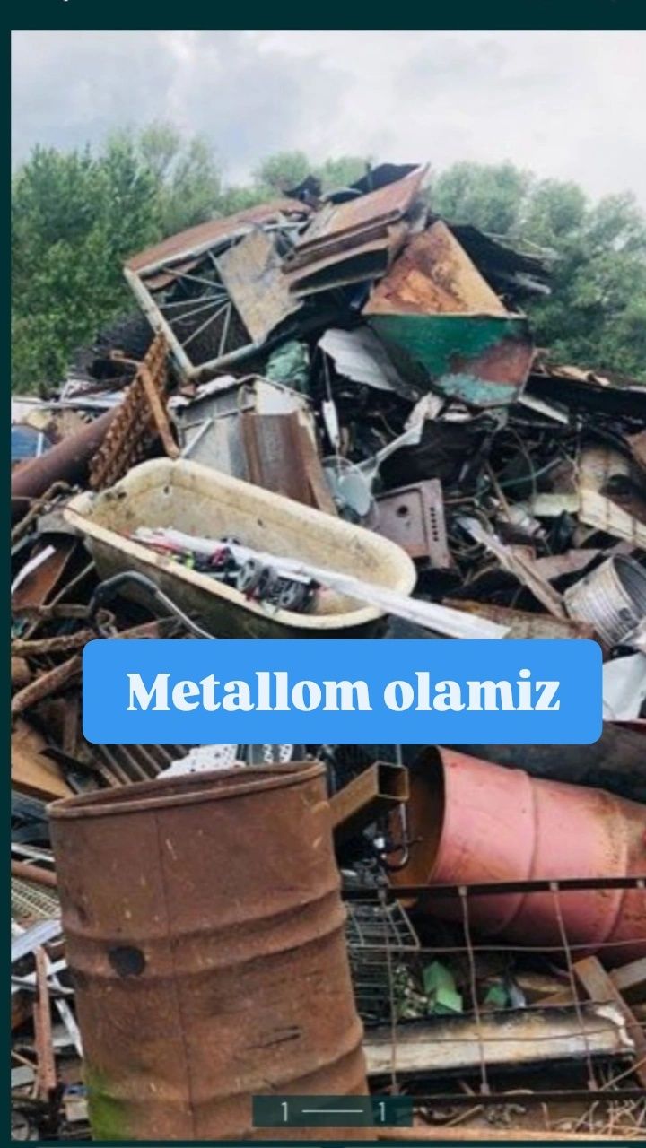 3200 Металлом оламиз.