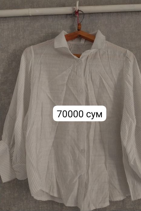 Рубашка. женская .