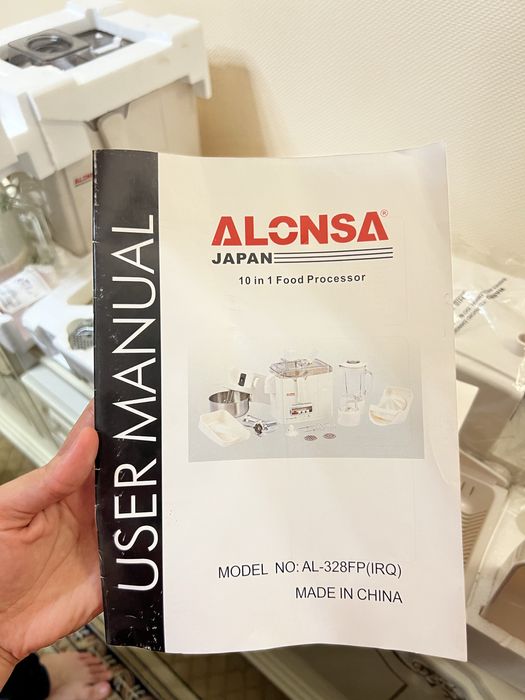 Продается кухонный прибор 10 в 1