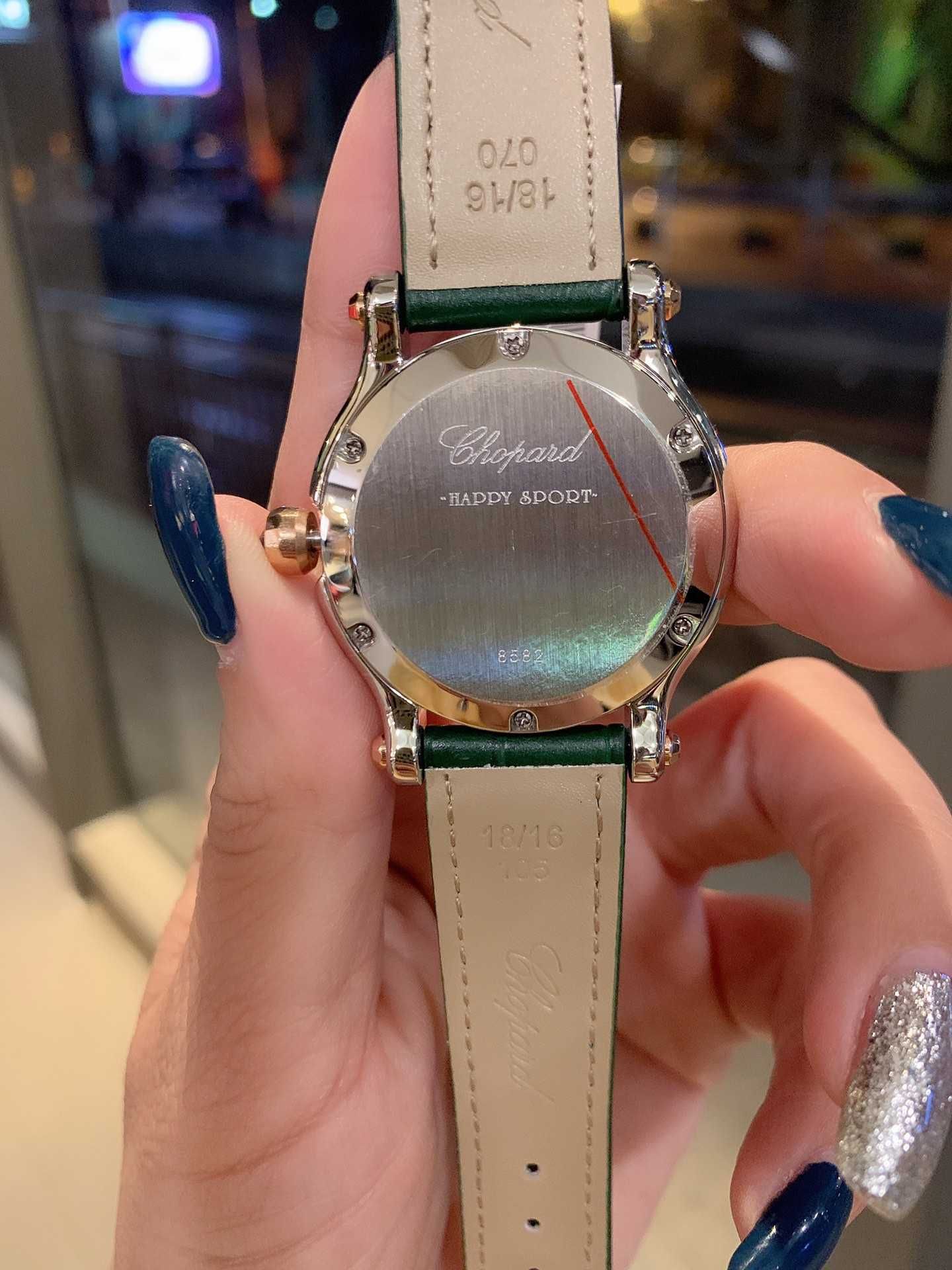Дамски кварцов часовник Chopard Happy Sport Green