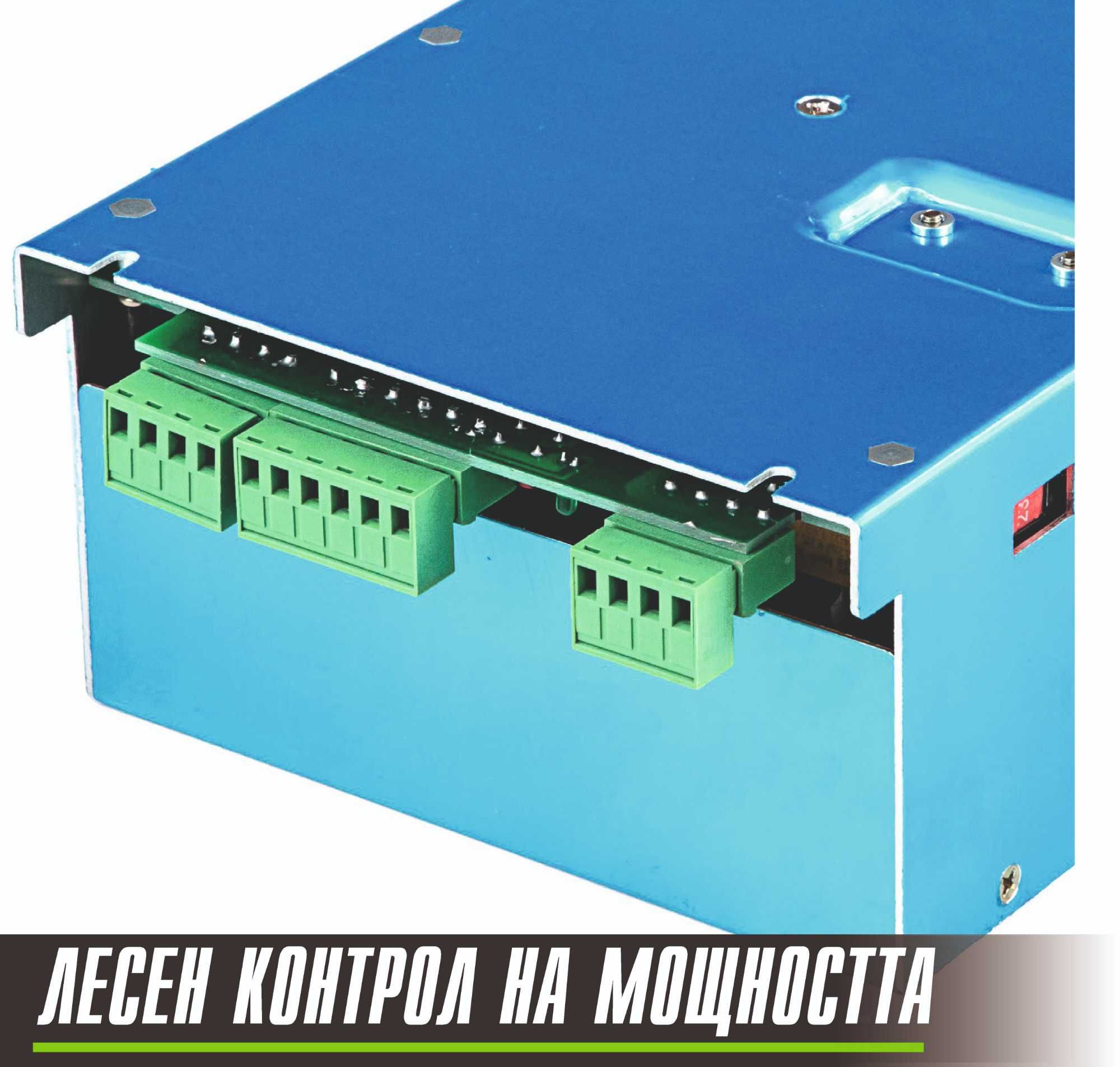 Захранване за Co2 Лазер К40 40 вата / Co2 Laser Power Supply k40 40W