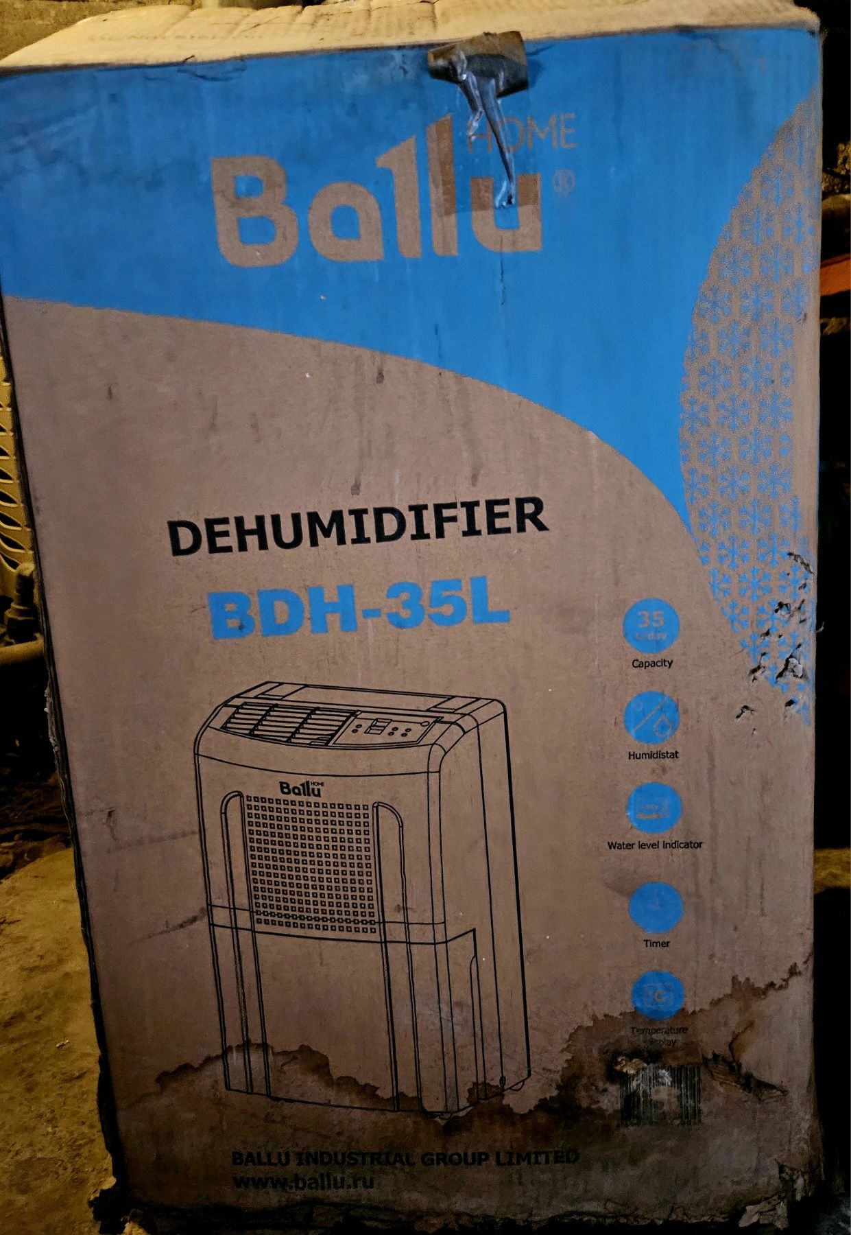 Осушитель воздуха  BDH-35 L